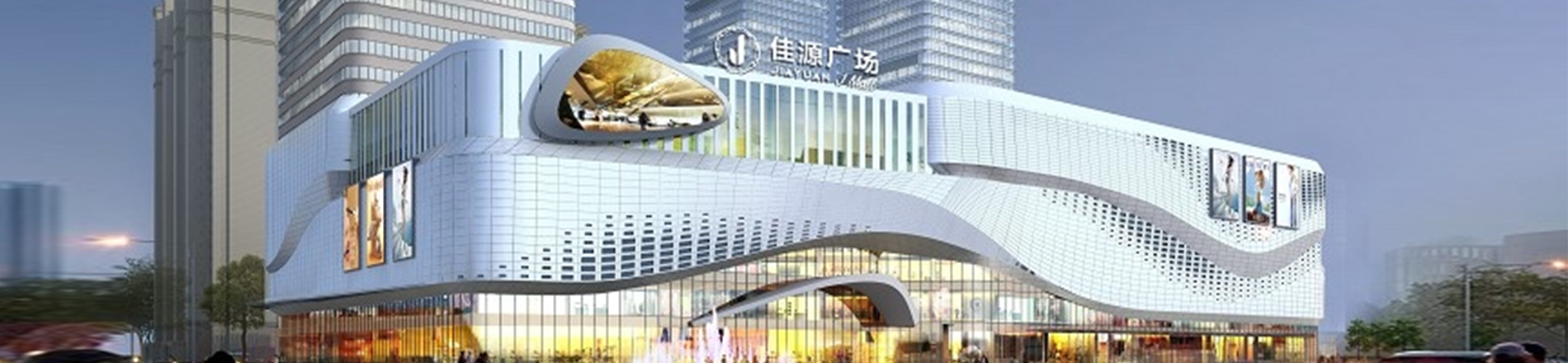 安徽旭沃建設(shè)工程有限公司